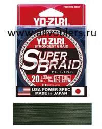 Плетенка Yo-zuri Superbraid 150YDS 137 м 30Lbs 0.28мм R1259-DG