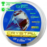 Леска Kosadaka Crystal зимняя 0,10мм