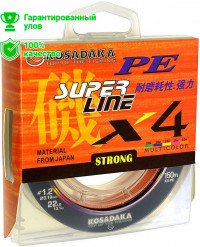Леска плетеная Kosadaka Super Pe X4 Multicolor 150м 0.14мм (многоцветная)