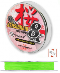 Плетеная леска Sakura 8X SENSIBRAID 0,10mm; 150m; Нагрузка: 7кг (15,4lb)