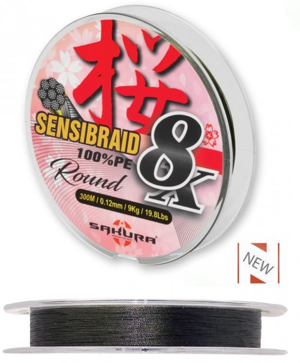 Плетеная леска Sakura 8X SENSIBRAID 0,12mm; 150m; Нагрузка: 9кг (19,8lb)