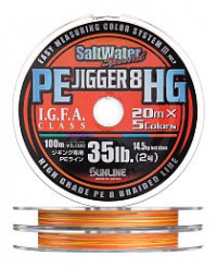 Плетеная леска SUNLINE Special PE Jigger 8HG 200м #3.0 50lb 21кг 