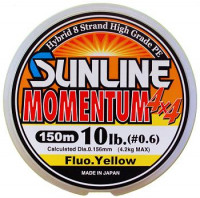 Плетенка PE SUNLINE MOMENTUM 4x4 150 м размер 0.8 (0.175 мм) нагр. 5.6 кг/12 Lb Yellow желтая