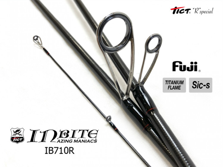 Спиннинговое удилище Tict Inbite IB830R-Special (Tubular Tip)
