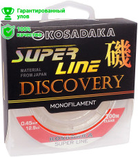 Леска Kosadaka Super Line Discovery 200м 0.25мм (прозрачная)