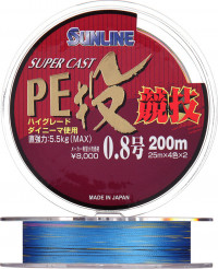 Плетеная леска SUNLINE Super Cast PE Nage Kyogi 200м #0.8 12,2lb 5.5кг