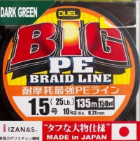 Шнур Duel BIG PE BRAID LINE 135m Dark Green #8.0 45kg (0.48mm)	