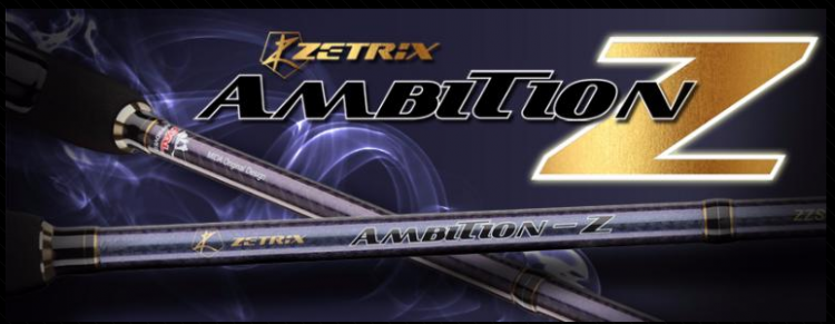 Кастинг ZETRIX Ambition-Z ZZC-792H 236см, 12-45гр, fast