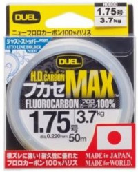 Флюорокарбон DUEL H.D.Carbon MAX Fluorocarbon 100% размер #1.2 (0.19мм) 2.6кг 50м H3320