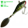 Джиг-спиннер Kosadaka Fish Darts FS7 (28 г) PCH