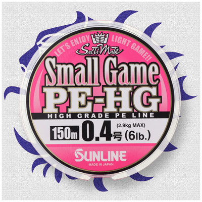 small game PE-HGq6.jpg
