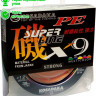 Леска плетеная Kosadaka Super Line PE X9 Multicolor 150м 0.30мм (мультиколор)
