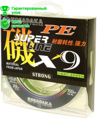 Леска плетеная Kosadaka Super Line PE X9 Light Green 150м 0.25мм (светло-зеленая)