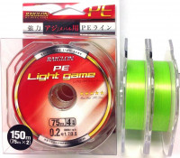 Плетеная леска RAIGLON Pe Light Game 4X 150м 0.25 (75mx2) (Япония)