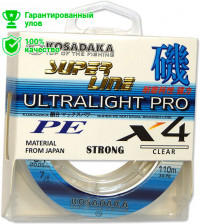 Леска плетеная Kosadaka Super Line PE X4 Ultralight Pro Clear 110м 0.08мм (прозрачная)