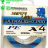Леска плетеная Kosadaka Super Line PE X4 Ultralight Pro Clear 110м 0.08мм (прозрачная)
