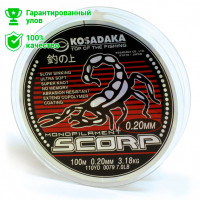 Леска Kosadaka Scorp 0,12мм