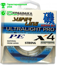 Леска плетеная Kosadaka Super Line PE X4 Ultralight Pro Dark Green 110м 0.05мм (темно-зеленая)