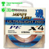 Леска плетеная Kosadaka Super Line PE X4 Ultralight Pro Orange 110м 0.05мм (оранжевая)