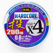 Плетеный Шнур Duel PE Hardcore X4 Cast 200m 4Color #1.2 (0.191mm) 9.0kg цветнаяH3290