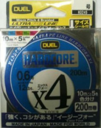 Плетеный Шнур Duel PE Hardcore X4 300m 5Color #3.0 (0.296mm) 19.0kg H3253