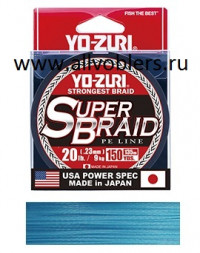 Плетенка Yo-zuri Superbraid 150YDS 137 м 15Lbs 0.19мм R1257-B