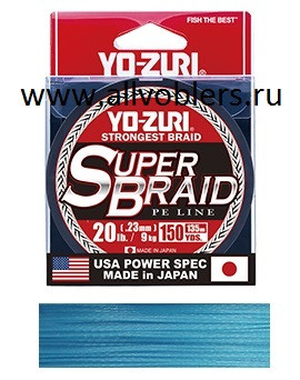 yozuri_superbraid 150 blueaxex.jpg