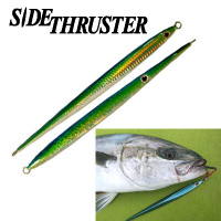 Блесна для джиггинга SMITH - SIDE THRUSTER