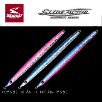 Блесна для джиггинга SASAME - 122-SA SLIDE ACTOR