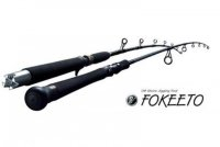 Морское удилище для джиггинга Zenaq - FOKEETO