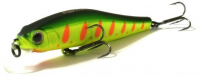 Воблеры ZIPBAITS Rigge S-Line 70S, 70мм, 5.5гр, 0,8-1,7м