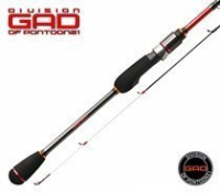 Спиннинги GAD PinPoint