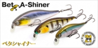 Воблеры PONTOON 21 Bet-A-Shiner 68SP-SR, 68мм, 7.1гр, 0.2-0.4м