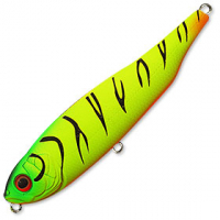 Воблер Kosadaka Glide