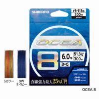 Шнур PE Shimano LD-A71S 300m OCEA 8 PE 10M 5 color