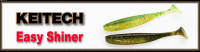 Силиконовые приманки KEITECH EASY SHINER 5", 12.7см, 9.5см, 5шт/уп