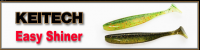 Силиконовые приманки KEITECH EASY SHINER 4.5", 11.4см, 7.5гр, 6шт/уп