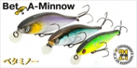 Воблеры Pontoon 21 Bet-A-Minnow