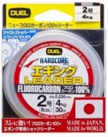 Флюорокарбон Duel HARDCORE LEADER FLUOROCARBON 30м. (Япония) Новинка 2017 г.