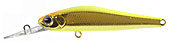 Воблеры ZIPBAITS Rigge 56F Deep (56 мм, 3,1 г заглубление 1,0-1,5 м).
