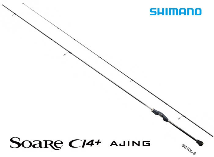 Спиннинги SHIMANO SOARE CI4+ S706ULT тест 0,5 - 6 гр