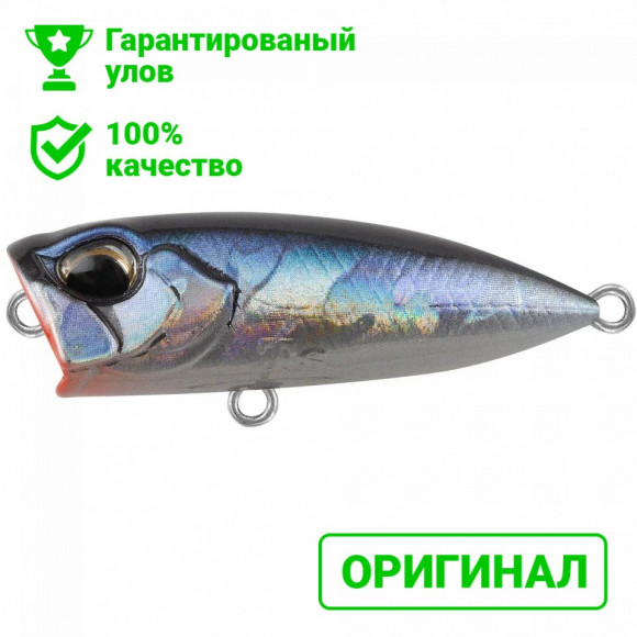 Воблер TsuYoki NOMI 40F HU