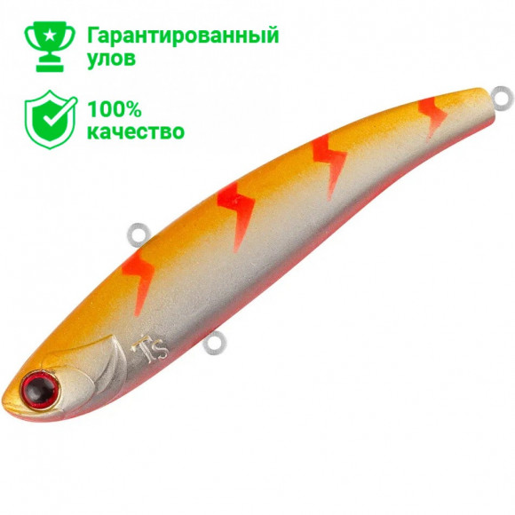 Раттлин TsuYoki HITOCHI 70S SOFT ALT025