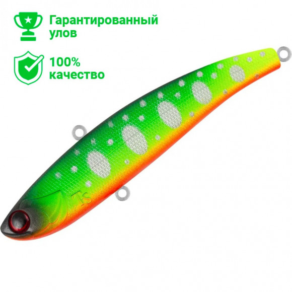 Раттлин TsuYoki HITOCHI 80S SOFT AL028