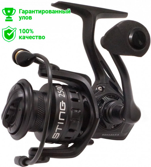 Катушка Kosadaka STING 3000