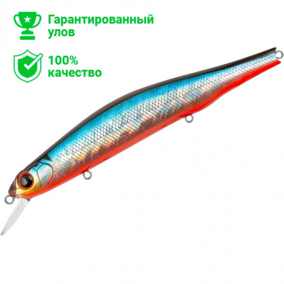 Воблер TsuYoki WATSON 130SP 014R