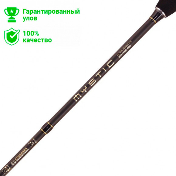 Спиннинг "MYSTIC" 2,13м / 0,5-6г (Kosadaka) SMST-213UUL