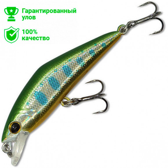Воблер Kosadaka Gravy-2 XS 50F (2.5г) NBL