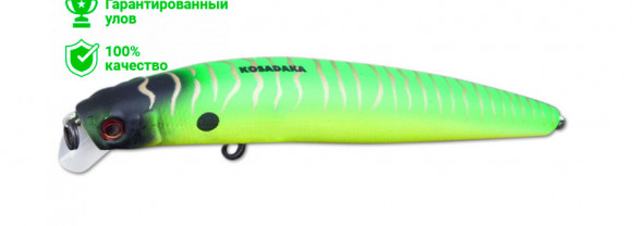 Воблер Kosadaka Intra XS 125F (18,1г) MHT