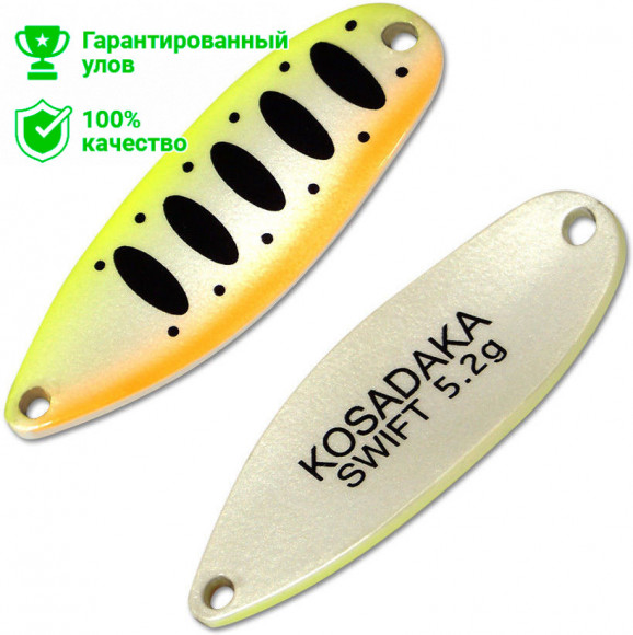 Блесна Kosadaka Trout Police Swift (5.2г) AH08